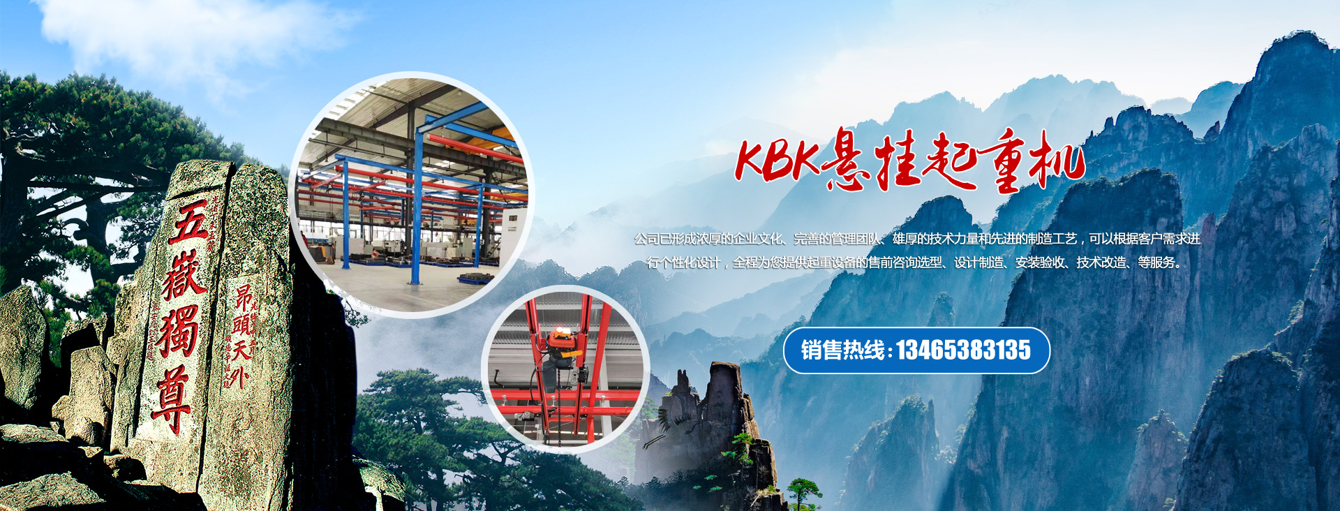 泰安市岱岳區(qū)錦泰釀酒設(shè)備廠(chǎng)