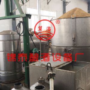 山東微山湖酒業(yè)有限公司