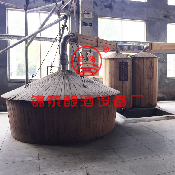 釀酒設(shè)備