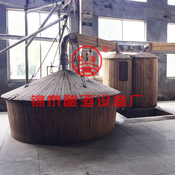 釀酒設(shè)備