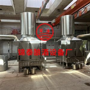 風(fēng)冷式冷卻器